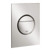 Grohe Nova Cosmopolitan S - Ovládacie tlačidlo, supersteel 37601DC0