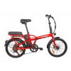 ECO-12,Elektrický bicykel *DINAMO* (DKD) CE Červená