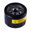 Briggs&Stratton Briggs&Stratton filtr olejový pro SERIES 3/4, SERIES 7/8, 3000E SERIES, 4000E SERIES, I/C INTEK, 8000PXI SERIES 492932S