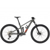 TREK Top Fuel 5 Gen 4 MATTE MERCURY Veľkosť: ML