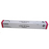 Canon toner C-EXV 49 Magenta (iR-ADV C3330i/3325i/3320i) *8526B002