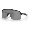 OAKLEY SUTRO LITE OO9463 05