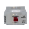 Goldwell Elumen Color Mask 200 ml