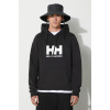 Bavlnená mikina Helly Hansen HH LOGO HOODIE pánska, čierna farba, s kapucňou, s nášivkou, 33977