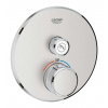 Grohe Grohtherm SmartControl Termostatická sprchová batéria pod omietku s jedným ventilom, supersteel 29118DC0-GR