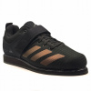 ADIDAS PERFORMANCE ADIDAS POWERLIFT 5 WE (41 1/3) Pánske topánky Do Posilňovne