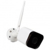 IP kamera Xtend Home BO100, bullet kamera, 2K, IP65, Wi-Fi, CZ/SK (XTH-CAM-BO100) biela