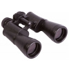 Ďalekohľad Levenhuk Heritage BASE 12x45