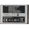 Batéria AB463446BU pre Samsung E250 800mAh 3,7V