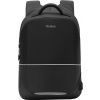 Batoh na notebook YENKEE YBB 1501 NOMAD Anti-theft (YBB1501)
