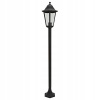 Stĺpíkové osvetlenie - Záhradná lampa Smartwares Ranex Black 130 cm (Stĺpíkové osvetlenie - Záhradná lampa Smartwares Ranex Black 130 cm)