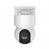 iGET HOME Camera CS8 White CS8 White