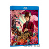 Wonka BD
