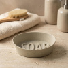 KOZIOL Soap Organic béžová - plastová mydlovnička