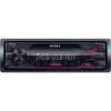 Sony DSX A210ui autorádio (DSX A210)