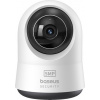 NONAME Baseus Vnitřní kamera Security P1 Pro 3K bílá
