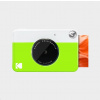 Kodak Printomatic Green