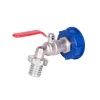 Sada Strend Pro, ventil 1 1/4