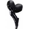 Radiaca a brzdová páka SHIMANO 105 ST-R7025 - 2x11 prevodov - ľavá pre malé ruky