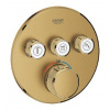 Grohe Grohtherm SmartControl - Termostatická sprchová podomietková batéria, 3 ventily, kefovaný Cool Sunrise 29121GN0