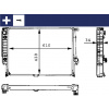 MAHLE Chladič, chlazení motoru BEHR CR 326 001S