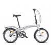 Bicykel skladací LIBERTY HYPERION 7spd NEXUS v zadnom náboji Farba: strieborná