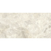 Dom Dlažba Mun beige 60x120 cm mat DMU12622R