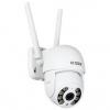 IP kamera Xtend Home PTO100, 1440p, IP65, Wi-Fi, CZ/SK (XTH-CAM-PTO100) biela