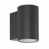 Záhradné nástenné svietidlo - Vonkajšie nástenné svietidlo 15W LENTA OWL-2805-1-3K Italux (Vonkajšia nástenná lampa 15 W Lenta Owl-2805-1-3K Italux)