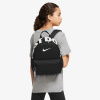 Nike Brasilia Jdi čierný