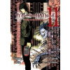 Death Note - Zápisník smrti 11 - Cugumi, Obata Takeši Oba