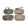Přední brzdové destičky IVECO DAILY - LAND ROVER DISCOVERY RANGE ROVER (ALFA ROMEO 7663999 IVECO 1906157 IVECO 7963999 ROVER GBP287 ROVER GBP292 ROVER GBP663 ROVER GBP90290 ROVER RTC4518 ROVER STC9187
