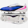 NIKE PHANTOM 6 LOW ACADEMY SG-PRO (44) Pánske kopačky s kolíkmi Modrá