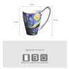 Van Gogh Hviezdna noc Retro Bone China Cup (Van Gogh Hviezdna noc Retro Bone China Cup)