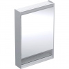 Geberit ONE - Zrkadlová skrinka s LED osvetlením, 600x900x150 mm, pánty vľavo, s nikou, hliník 505.830.00.1