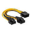 Adaptér PCI Express 8-pin / 2x 6+2-pin AK-CA-81