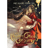 Heaven Official´s Blessing: Tian Guan Ci Fu 8