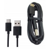 Kábel Xiaomi USB typ C - USB typ C 1,15 m čierny