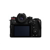 Panasonic LUMIX S1 M2 E body