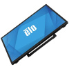 elo Touch Solution 2270L dotykový monitor En.trieda 2021: D (A - G) 55.9 cm (22 palca) 1920 x 1080 Pixel 16:9 14 ms DisplayPort, HDMI ™, VGA, USB 2.0; E511214