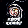 DAMIAN MARKO - BLAZENA NEVEDOMOST (1CD)