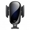 Baseus Future Gravity SUYL-WL01