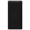 Xiaomi Mi Wireless Essential 10000 mAh černá