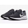 NIKE REVOLUTION 7 (46) Pánske Bežecké Topánky Sieťovina Sivé