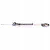 Powermat PM-NAW-20C 20V 410mm