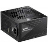 ADATA XPG CORE REACTOR II 850W COREREACTORII850G-BKCEU