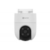 Ezviz CS-H8c-R100-1K3WKFL(4mm)