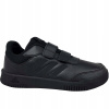 Mládežnícke topánky adidas Tensaur 2.0 C GW6439 35