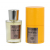 Acqua Di Parma Colonia Intensa EDC 50 ml (man)