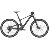 SCOTT SPARK 940 2022 veľkosť bicyklov M